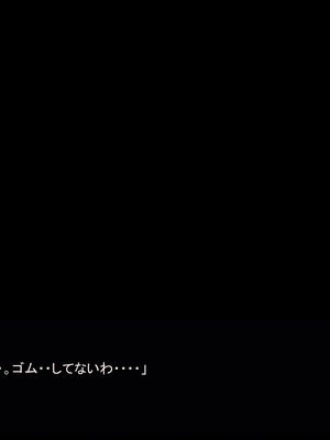 [ あぐ] 激情のリビドー3_2569