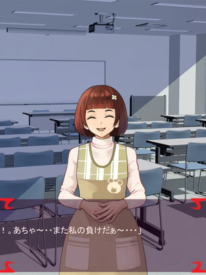 [ あぐ] 激情のリビドー3_2643