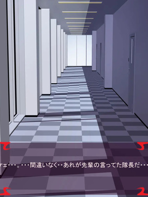 [ あぐ] 激情のリビドー3_2709