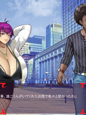 [ あぐ] 激情のリビドー3_2719