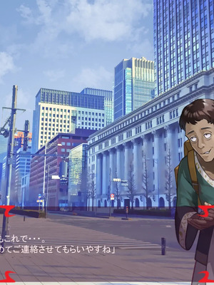 [ あぐ] 激情のリビドー3_2726