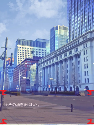 [ あぐ] 激情のリビドー3_2728