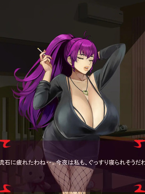 [ あぐ] 激情のリビドー3_2741