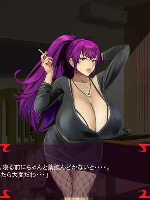 [ あぐ] 激情のリビドー3_2743