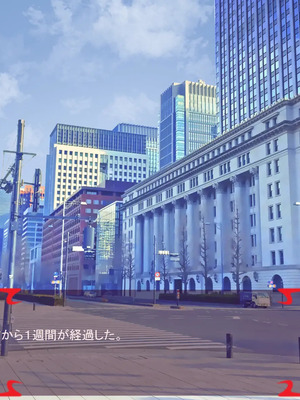 [ あぐ] 激情のリビドー3_2749