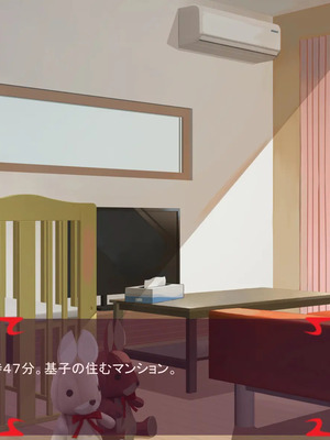 [ あぐ] 激情のリビドー3_2751