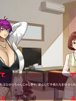 [ あぐ] 激情のリビドー3_2758