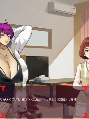 [ あぐ] 激情のリビドー3_2759