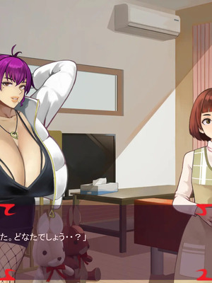 [ あぐ] 激情のリビドー3_2763