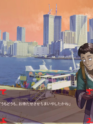 [ あぐ] 激情のリビドー3_2768