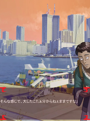 [ あぐ] 激情のリビドー3_2778