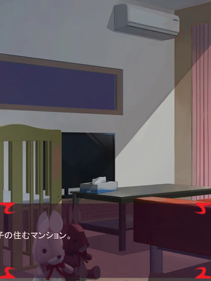 [ あぐ] 激情のリビドー3_2789