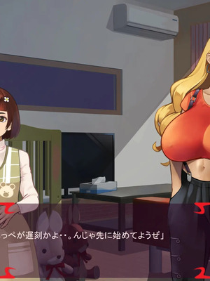 [ あぐ] 激情のリビドー3_2803