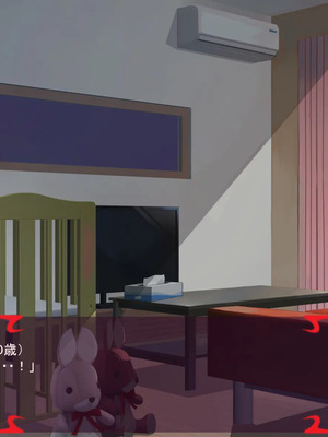 [ あぐ] 激情のリビドー3_2808