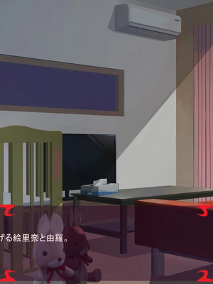 [ あぐ] 激情のリビドー3_2813