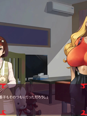 [ あぐ] 激情のリビドー3_2821