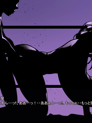 [ あぐ] 激情のリビドー3_2826