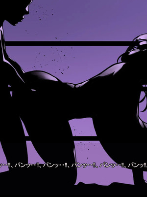 [ あぐ] 激情のリビドー3_2832