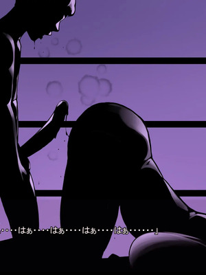 [ あぐ] 激情のリビドー3_2842