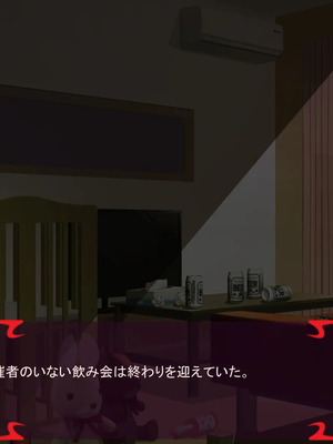 [ あぐ] 激情のリビドー3_2853