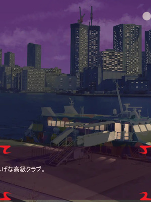 [ あぐ] 激情のリビドー3_2862