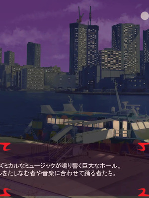 [ あぐ] 激情のリビドー3_2865