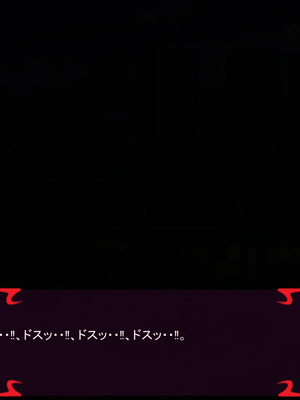 [ あぐ] 激情のリビドー3_2867