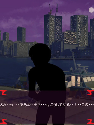 [ あぐ] 激情のリビドー3_0013