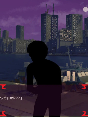 [ あぐ] 激情のリビドー3_0024