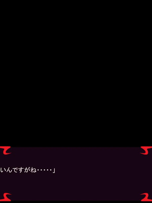 [ あぐ] 激情のリビドー3_0028