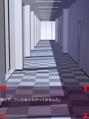 [ あぐ] 激情のリビドー3_0038