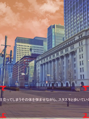 [ あぐ] 激情のリビドー3_0057