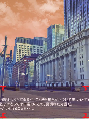 [ あぐ] 激情のリビドー3_0059