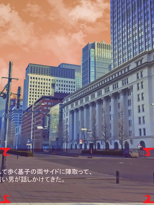 [ あぐ] 激情のリビドー3_0062