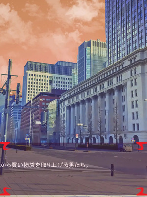 [ あぐ] 激情のリビドー3_0067