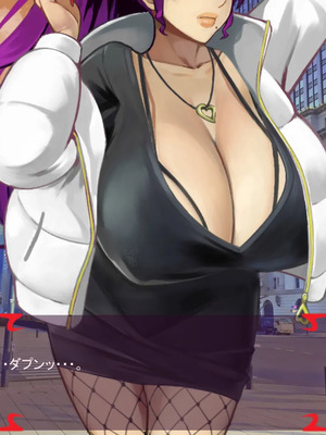 [ あぐ] 激情のリビドー3_0072