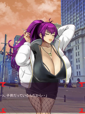 [ あぐ] 激情のリビドー3_0096