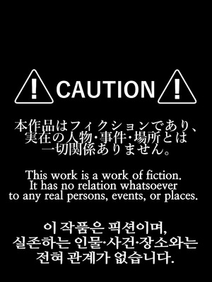 [18sai_4] 和栗薫子の初パパ活[18sai_4]_02