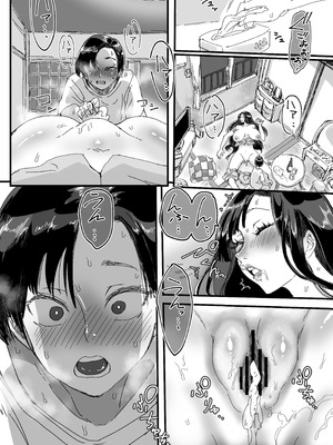 [あまぎゃっぱ (あまねさん)] 泥酔従姉で勝手におま○こしちゃうボク_13