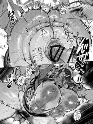 [ホークビット (孝至)] 彼女の姉（淫キャニート）に寝取られた俺_48