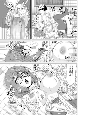 [上上下下 (砂丘太)] そうりょの あたまは こんらんした！状態異常快感クエスト～アヘに惹かれし者たち～ [DL版]_40