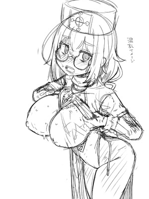 [上上下下 (砂丘太)] そうりょの あたまは こんらんした！状態異常快感クエスト～アヘに惹かれし者たち～ [DL版]_49