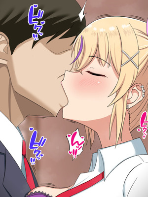 [劇団375 (季崎ますた)] 俺をいじめてくる生意気ビッチギャルに催眠アプリで復讐したった-上級マンコは底辺男の肉便器-_053