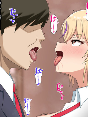 [劇団375 (季崎ますた)] 俺をいじめてくる生意気ビッチギャルに催眠アプリで復讐したった-上級マンコは底辺男の肉便器-_054