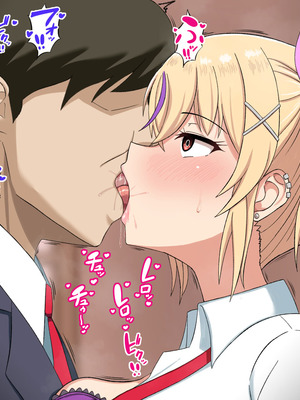 [劇団375 (季崎ますた)] 俺をいじめてくる生意気ビッチギャルに催眠アプリで復讐したった-上級マンコは底辺男の肉便器-_057