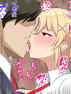 [劇団375 (季崎ますた)] 俺をいじめてくる生意気ビッチギャルに催眠アプリで復讐したった-上級マンコは底辺男の肉便器-_061