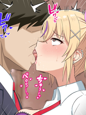 [劇団375 (季崎ますた)] 俺をいじめてくる生意気ビッチギャルに催眠アプリで復讐したった-上級マンコは底辺男の肉便器-_062