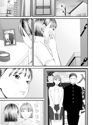 [汐乃コウ] 母子情事 〜大好きな母さんと今夜交わる〜 [中国翻訳]_0038