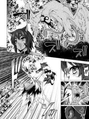 [アンソロジー] 別冊コミックアンリアル 石化END ～絶望の中で石像へと変えられる少女たち～ Vol.1 [DL版]_28