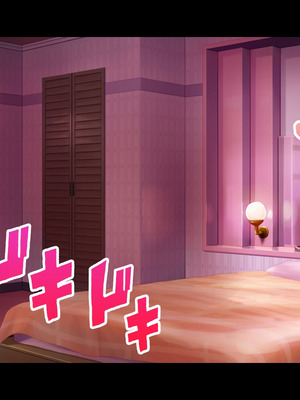 [スタジオ山ロマン (陽州)] オナネタの義母さんがデリヘル嬢なのでオレは指名しまくることにした [中文翻译]_014